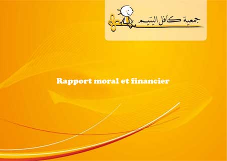 Rapport moral et financier